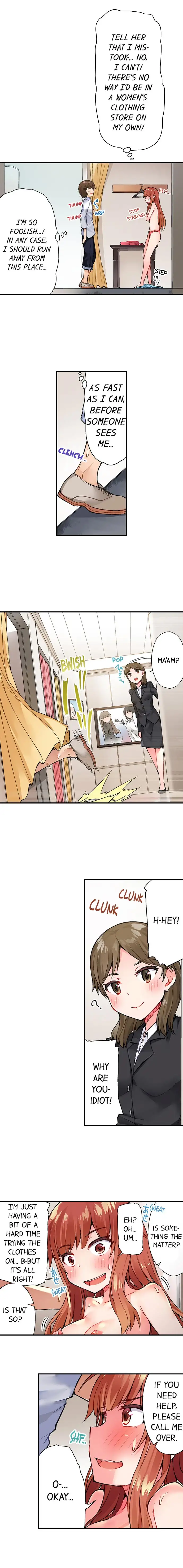 Traditional Job Of Washing Girls Body chapter 24 page 3