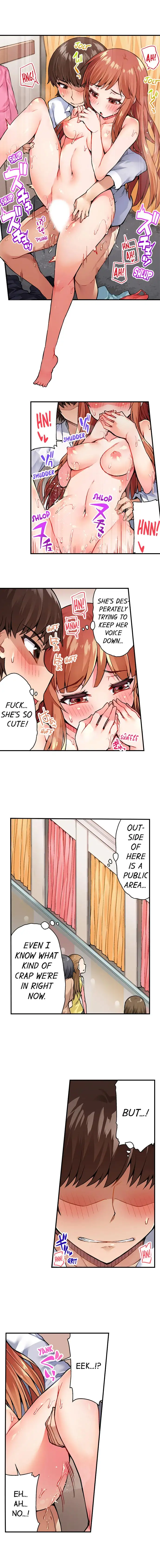 Traditional Job Of Washing Girls Body chapter 25 page 5