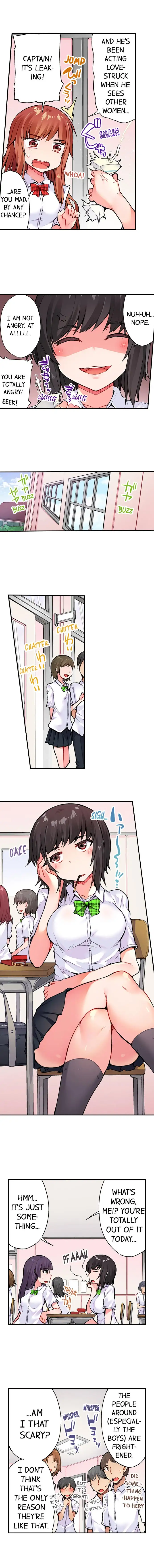 Traditional Job Of Washing Girls Body chapter 26 page 3