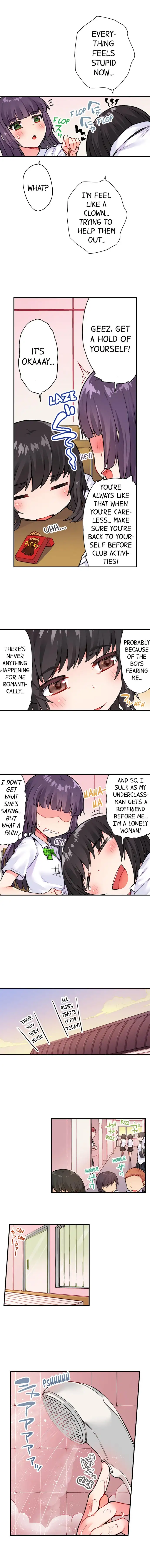 Traditional Job Of Washing Girls Body chapter 26 page 4
