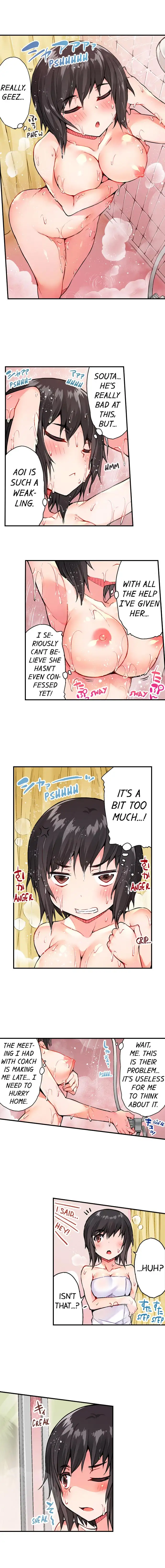 Traditional Job Of Washing Girls Body chapter 26 page 5
