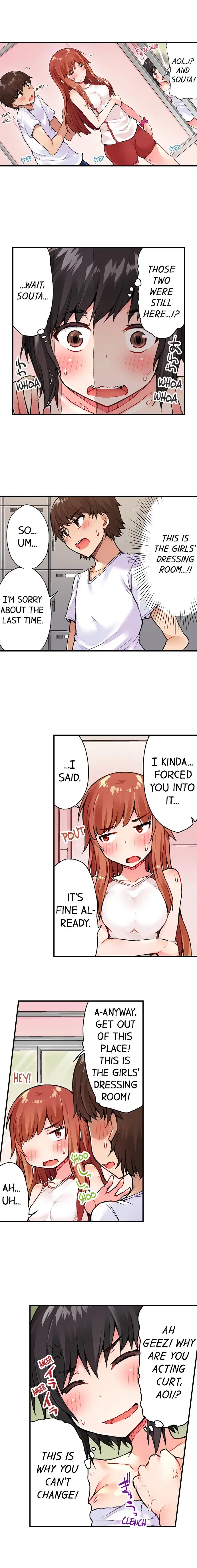 Traditional Job Of Washing Girls Body chapter 26 page 6
