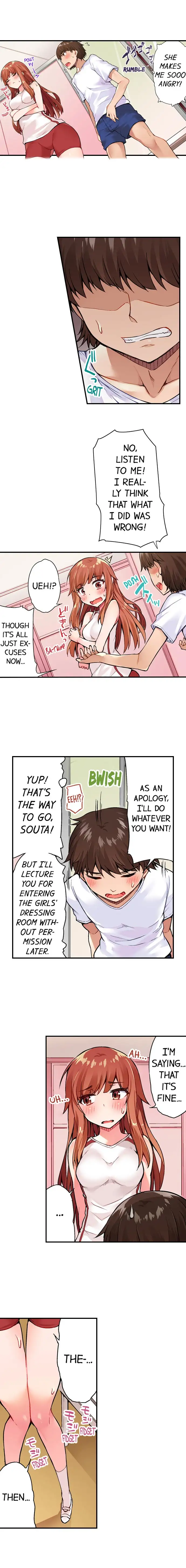 Traditional Job Of Washing Girls Body chapter 26 page 7