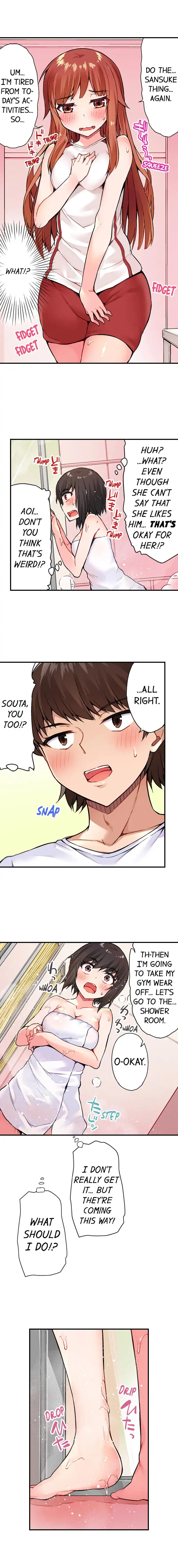 Traditional Job Of Washing Girls Body chapter 26 page 8