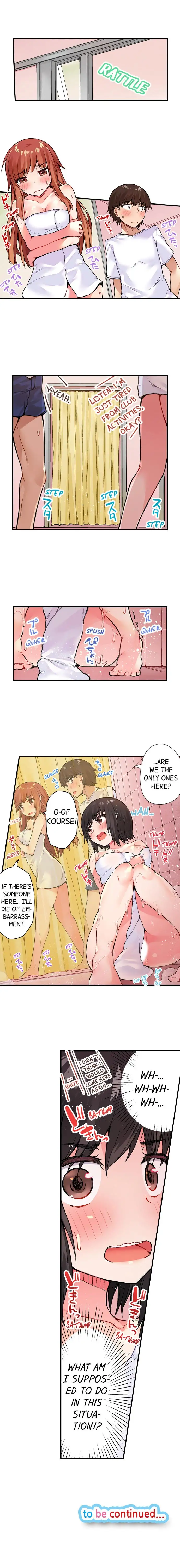 Traditional Job Of Washing Girls Body chapter 26 page 9