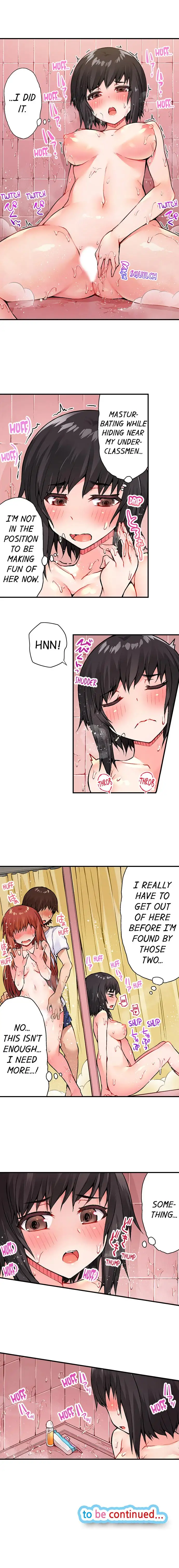 Traditional Job Of Washing Girls Body chapter 27 page 9