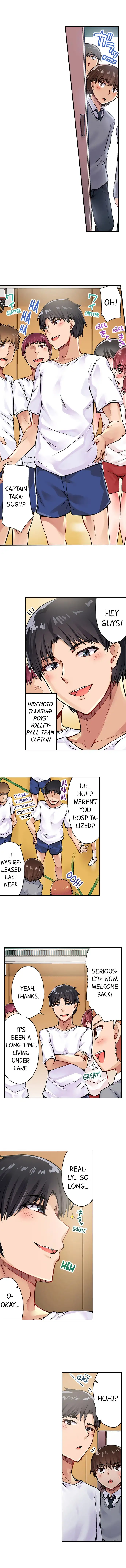 Traditional Job Of Washing Girls Body chapter 29 page 3
