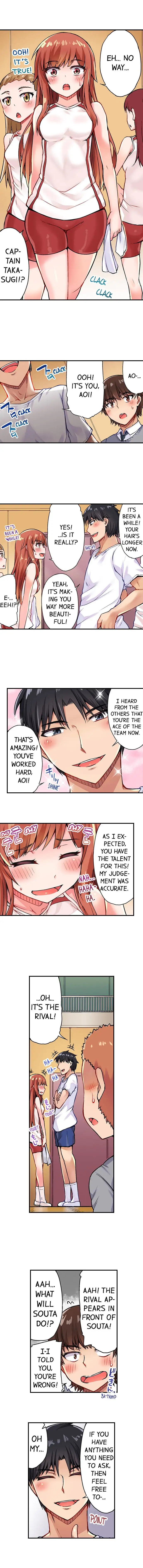 Traditional Job Of Washing Girls Body chapter 29 page 4