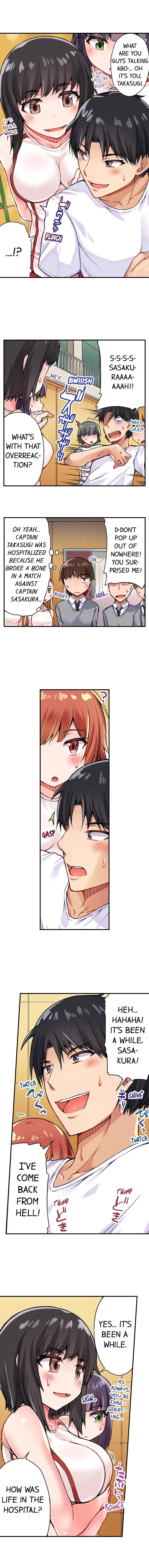 Traditional Job Of Washing Girls Body chapter 29 page 5