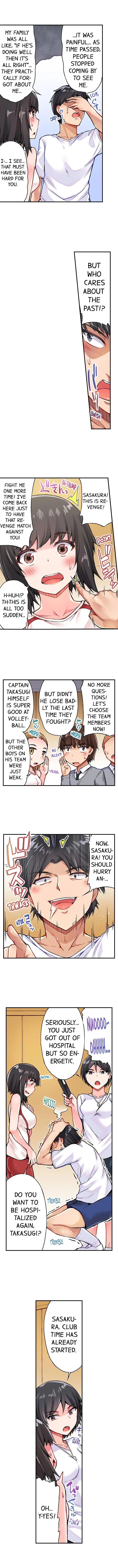 Traditional Job Of Washing Girls Body chapter 29 page 6