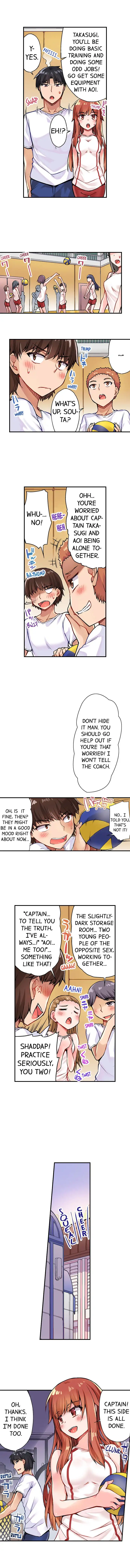 Traditional Job Of Washing Girls Body chapter 29 page 7