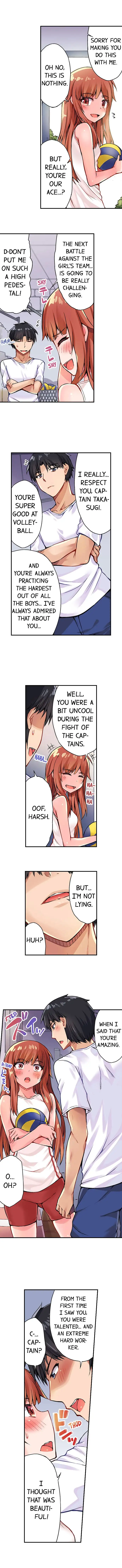 Traditional Job Of Washing Girls Body chapter 29 page 8