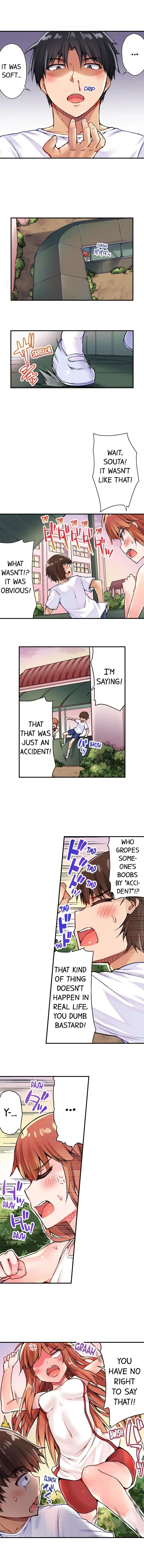Traditional Job Of Washing Girls Body chapter 30 page 3
