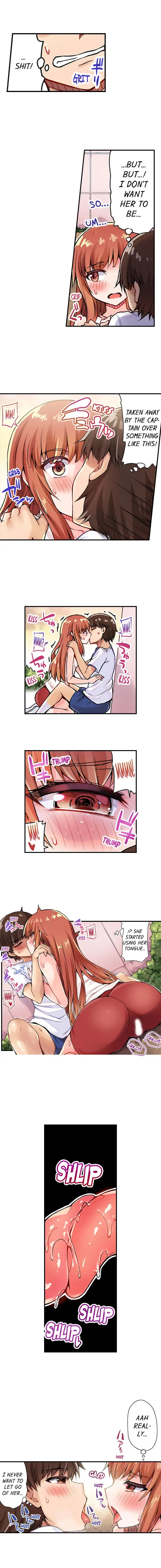 Traditional Job Of Washing Girls Body chapter 30 page 5