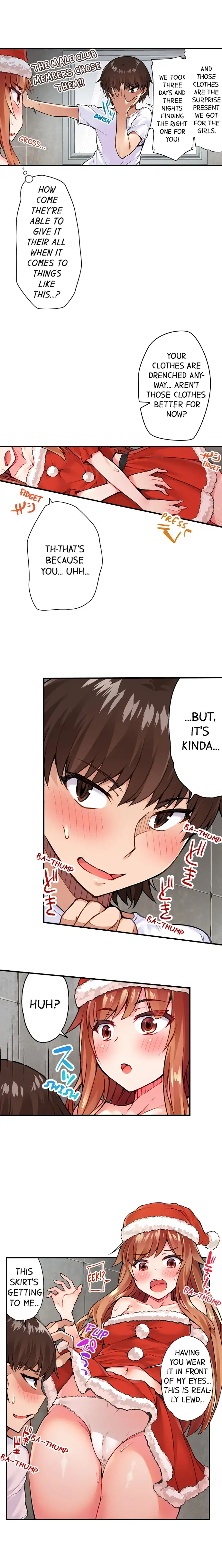 Traditional Job Of Washing Girls Body chapter 31 page 3