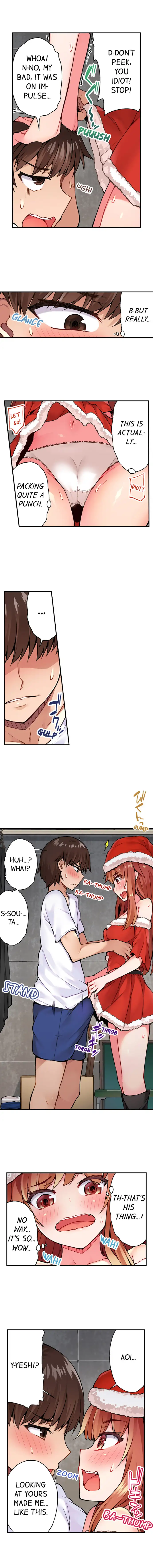 Traditional Job Of Washing Girls Body chapter 31 page 4