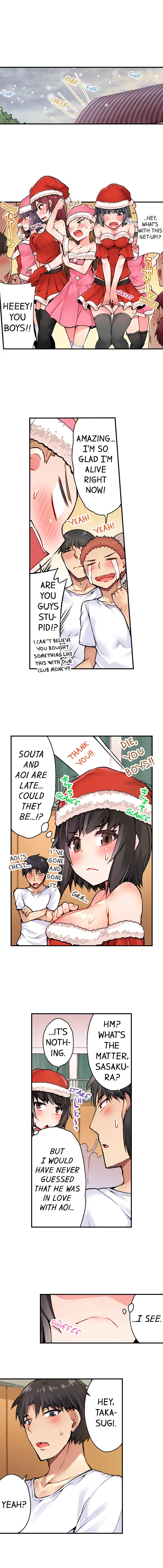 Traditional Job Of Washing Girls Body chapter 32 page 8