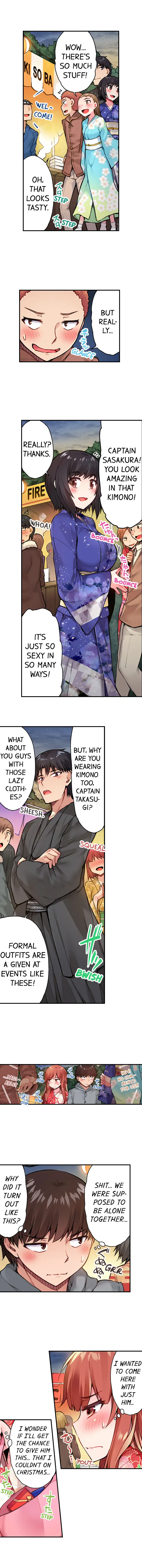 Traditional Job Of Washing Girls Body chapter 33 page 4