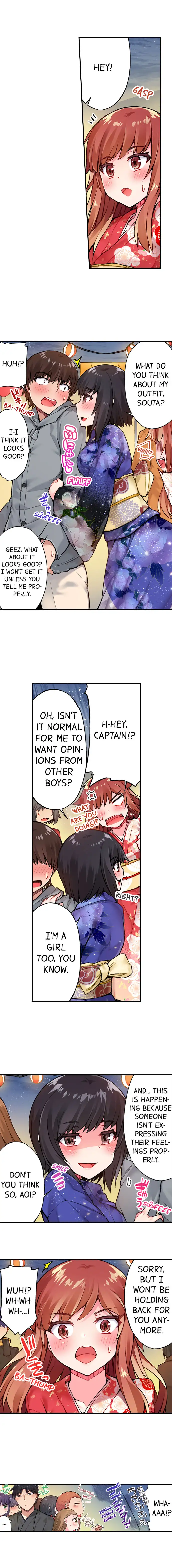 Traditional Job Of Washing Girls Body chapter 33 page 5