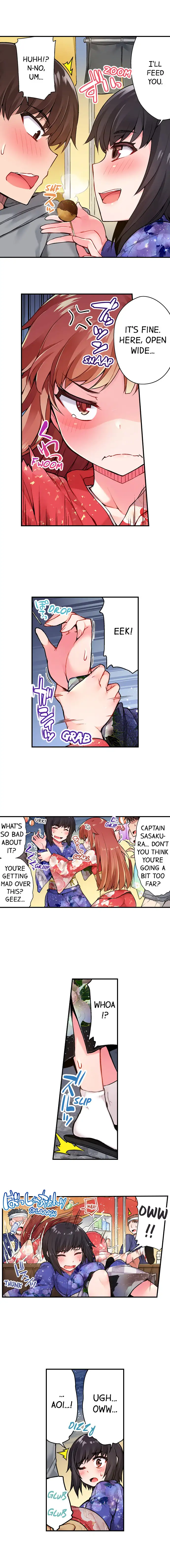 Traditional Job Of Washing Girls Body chapter 33 page 7