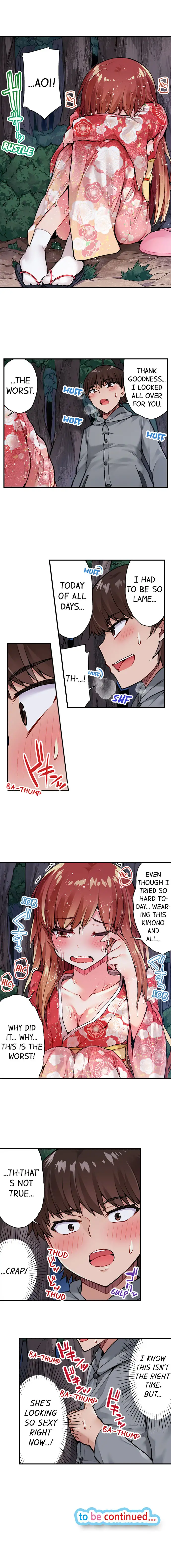 Traditional Job Of Washing Girls Body chapter 33 page 9