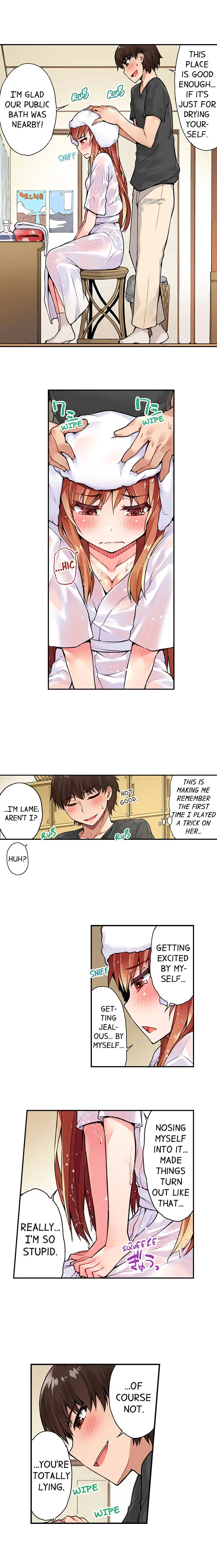 Traditional Job Of Washing Girls Body chapter 34 page 4