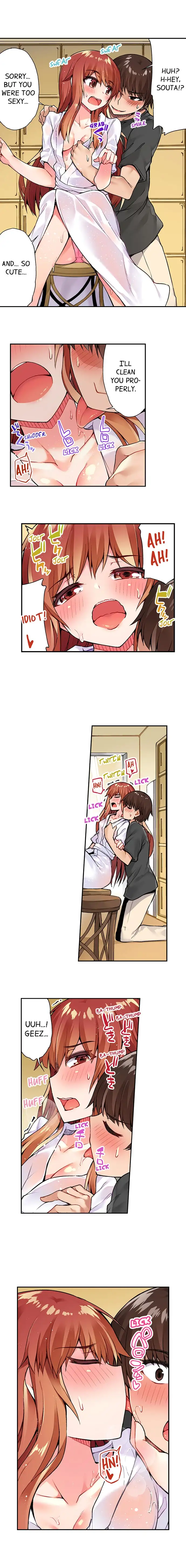Traditional Job Of Washing Girls Body chapter 34 page 6