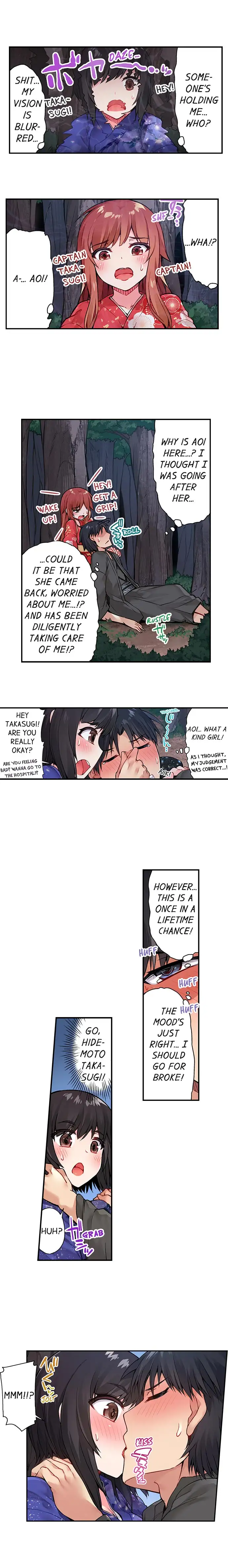 Traditional Job Of Washing Girls Body chapter 36 page 3