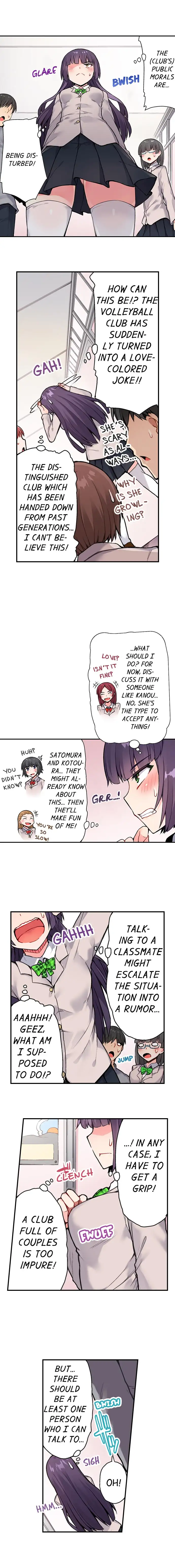 Traditional Job Of Washing Girls Body chapter 37 page 3