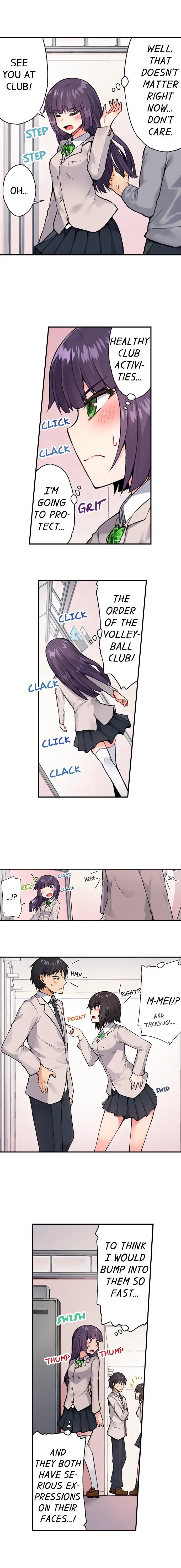 Traditional Job Of Washing Girls Body chapter 37 page 5