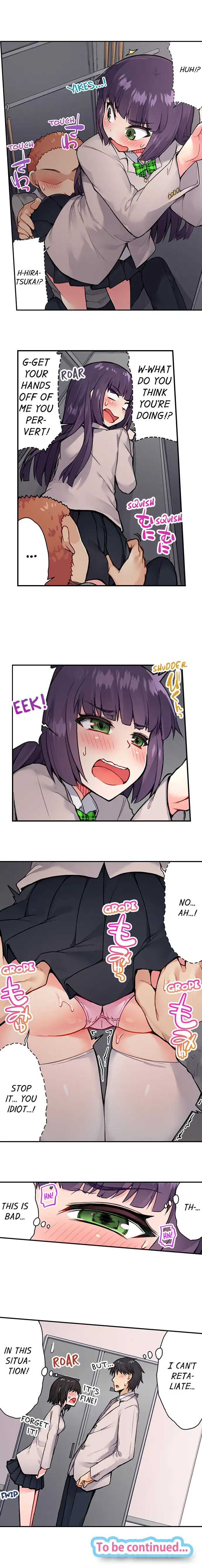Traditional Job Of Washing Girls Body chapter 37 page 9