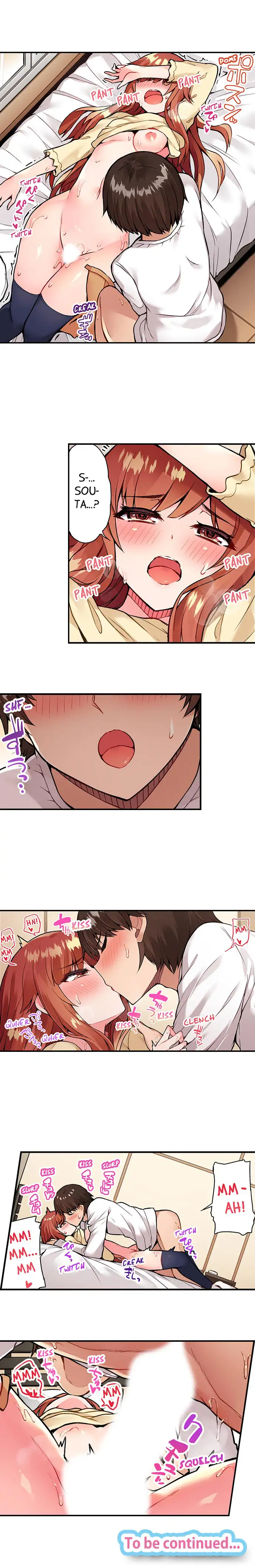 Traditional Job Of Washing Girls Body chapter 41 page 9