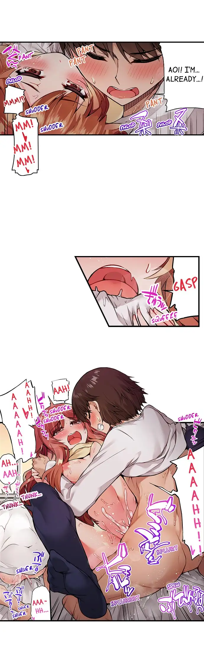 Traditional Job Of Washing Girls Body chapter 42 page 7