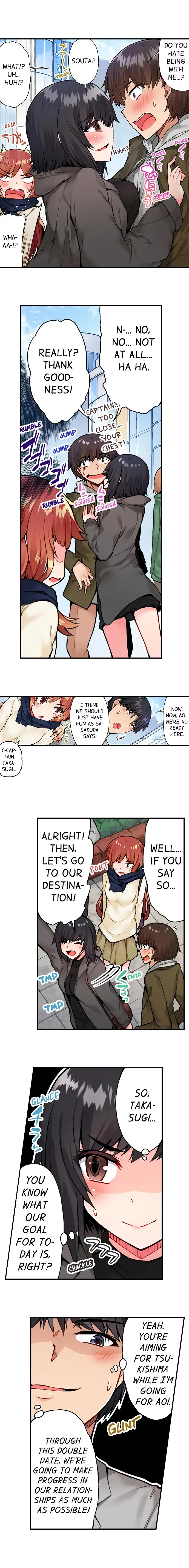 Traditional Job Of Washing Girls Body chapter 43 page 3