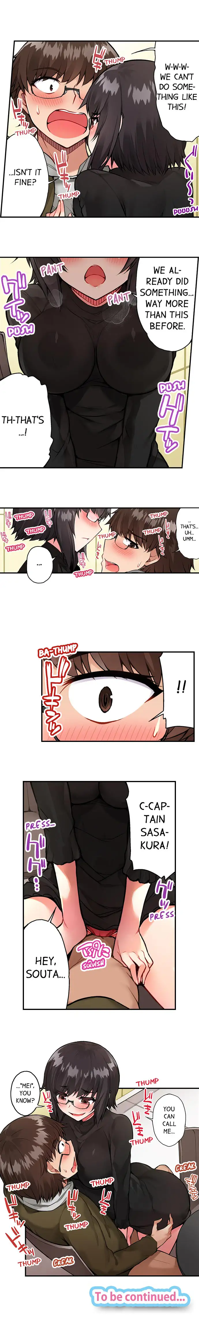 Traditional Job Of Washing Girls Body chapter 43 page 9