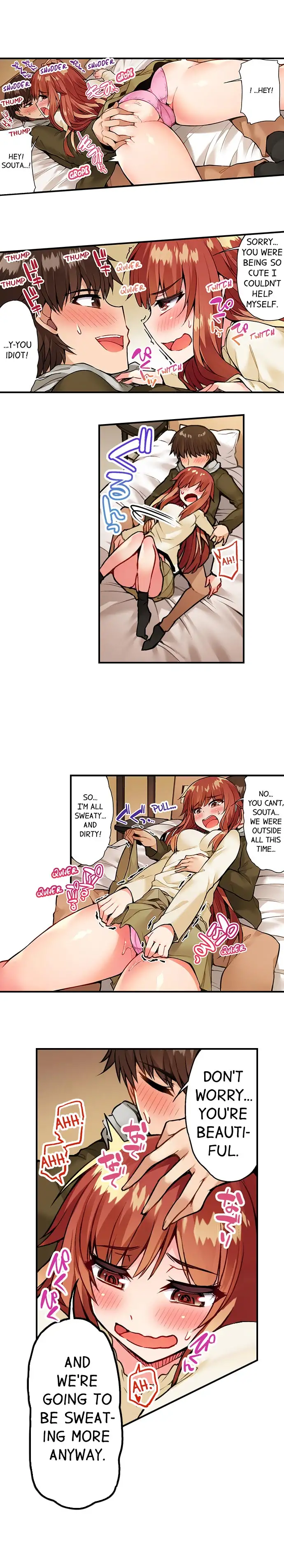Traditional Job Of Washing Girls Body chapter 45 page 5