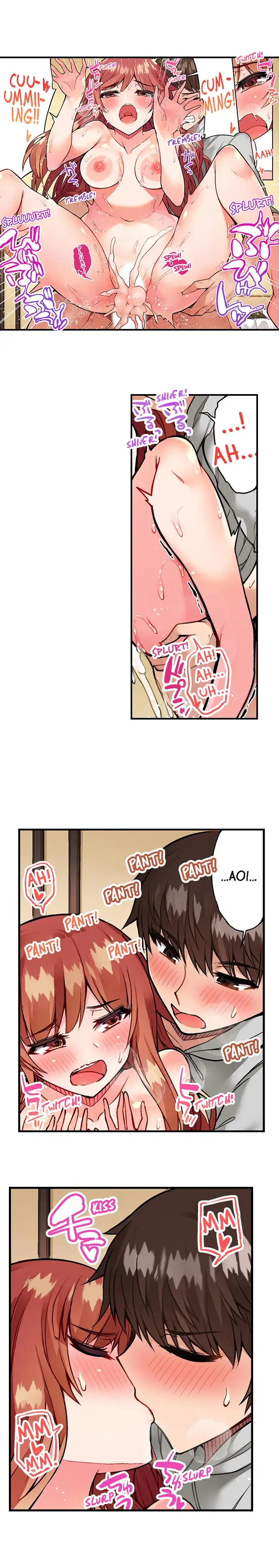 Traditional Job Of Washing Girls Body chapter 46 page 6
