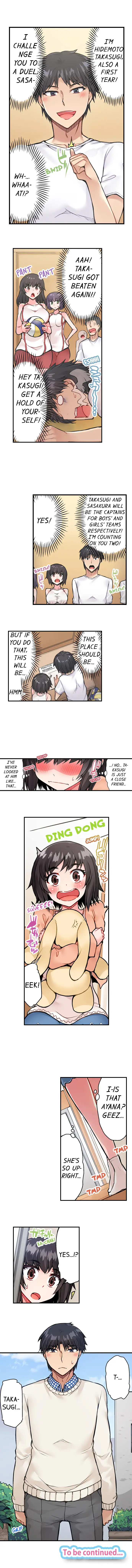 Traditional Job Of Washing Girls Body chapter 47 page 9