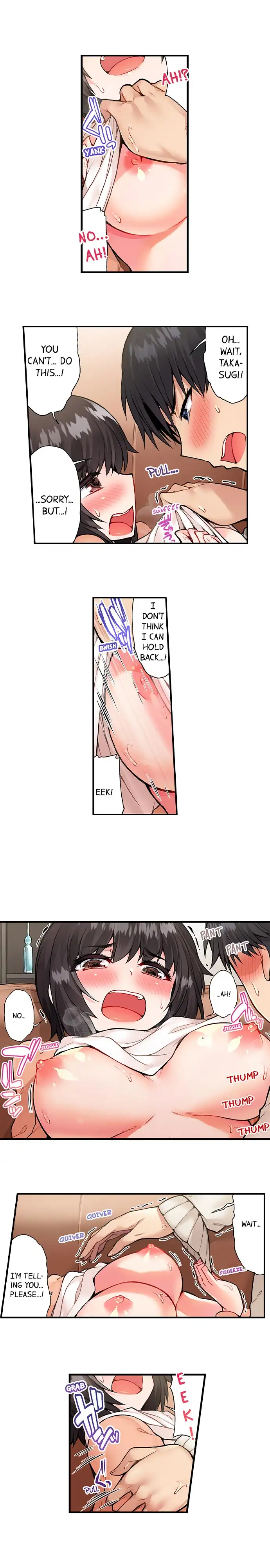 Traditional Job Of Washing Girls Body chapter 49 page 5