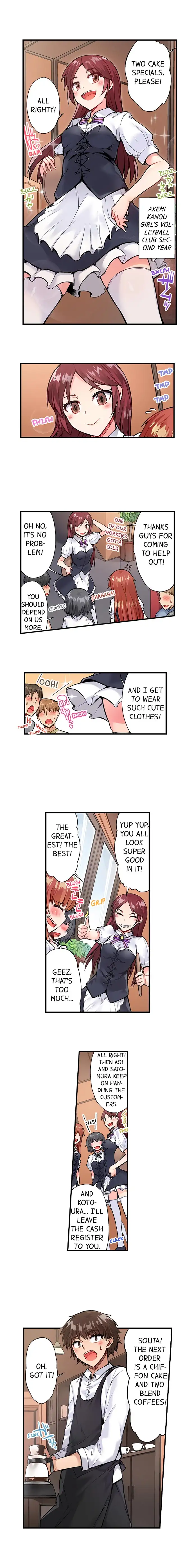 Traditional Job Of Washing Girls Body chapter 51 page 3