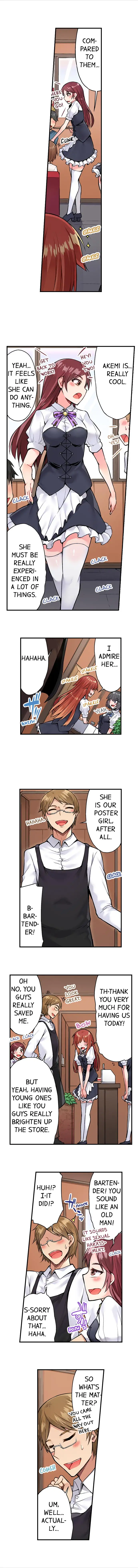 Traditional Job Of Washing Girls Body chapter 51 page 5