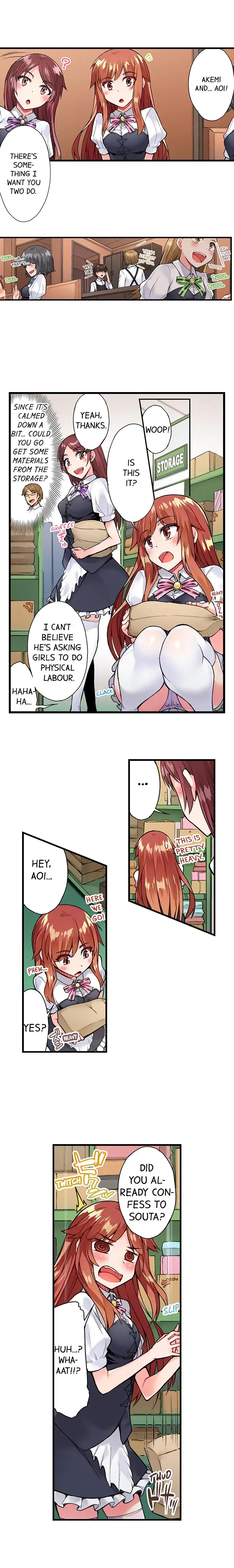 Traditional Job Of Washing Girls Body chapter 51 page 6