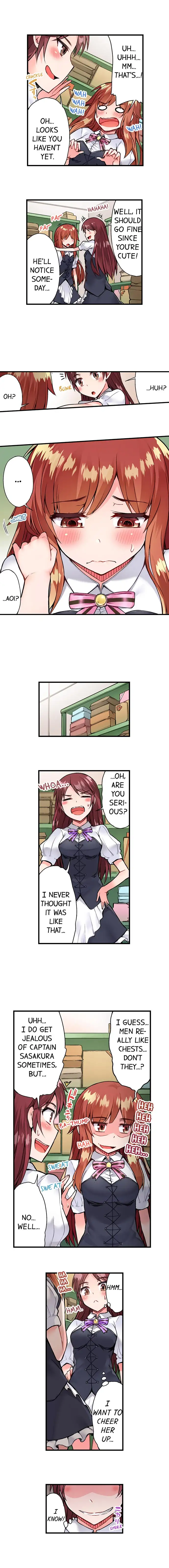 Traditional Job Of Washing Girls Body chapter 51 page 7