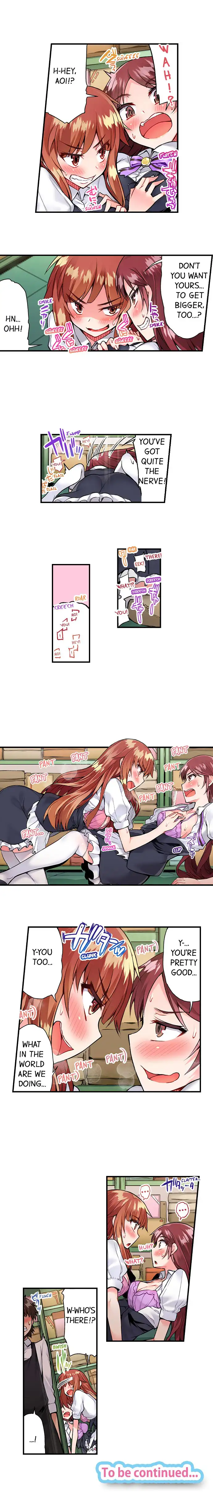 Traditional Job Of Washing Girls Body chapter 51 page 9