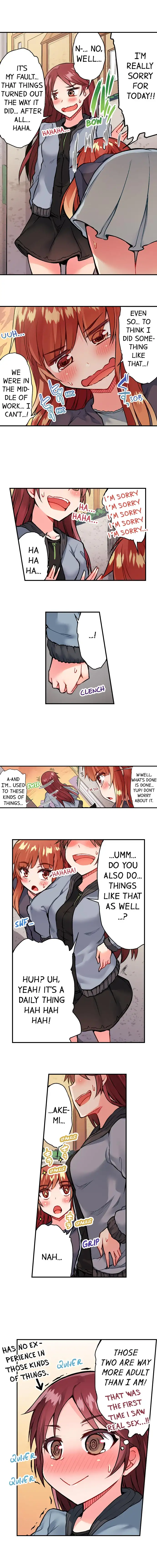 Traditional Job Of Washing Girls Body chapter 54 page 9