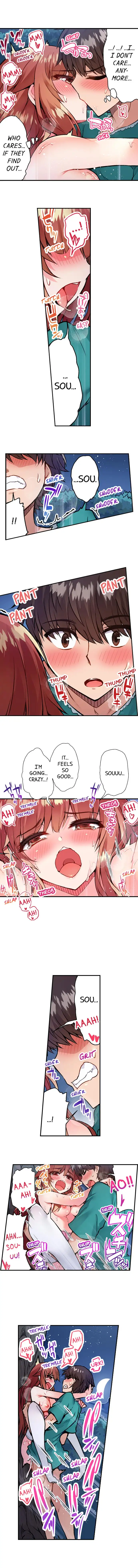 Traditional Job Of Washing Girls Body chapter 58 page 5