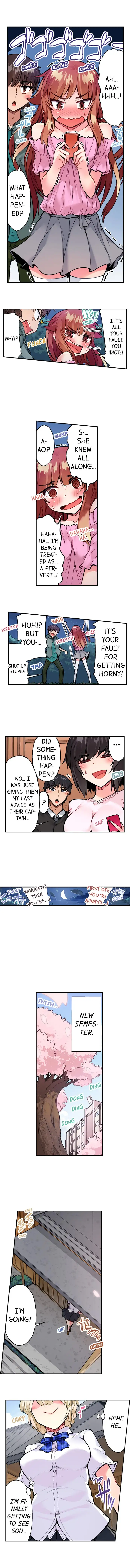 Traditional Job Of Washing Girls Body chapter 58 page 9