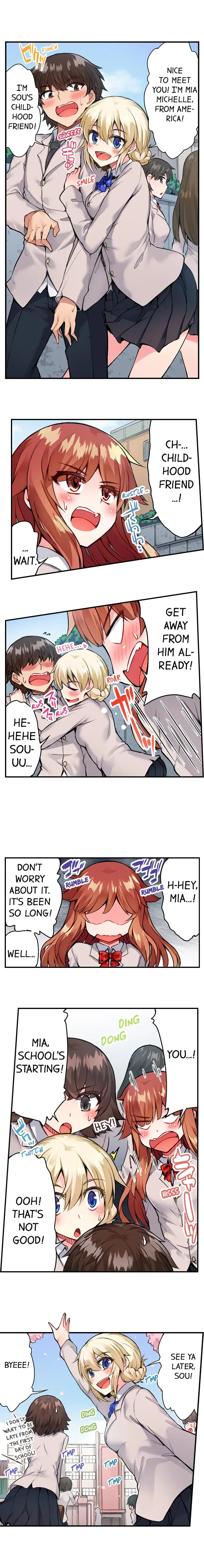 Traditional Job Of Washing Girls Body chapter 59 page 5