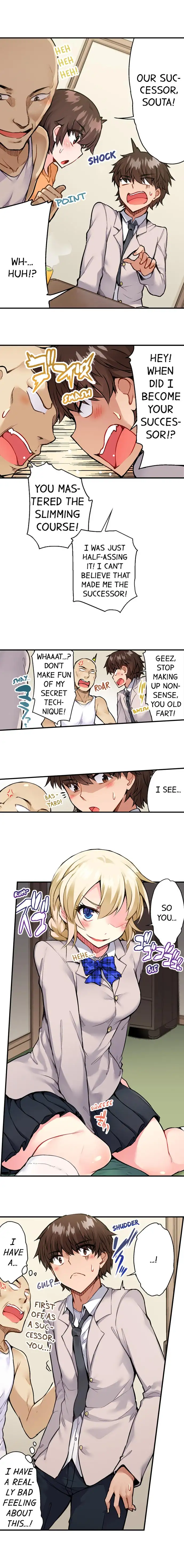 Traditional Job Of Washing Girls Body chapter 59 page 9