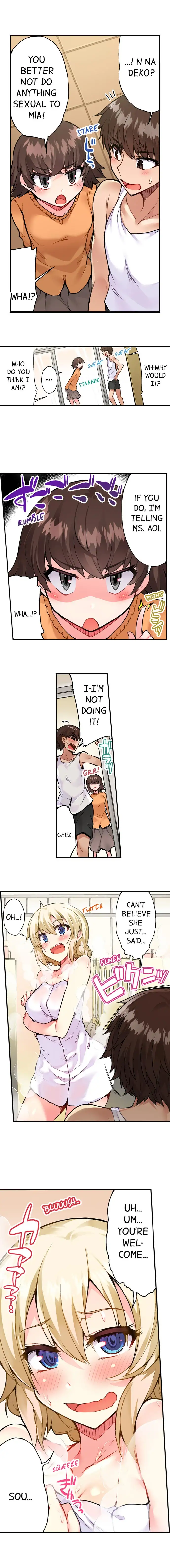 Traditional Job Of Washing Girls Body chapter 60 page 3